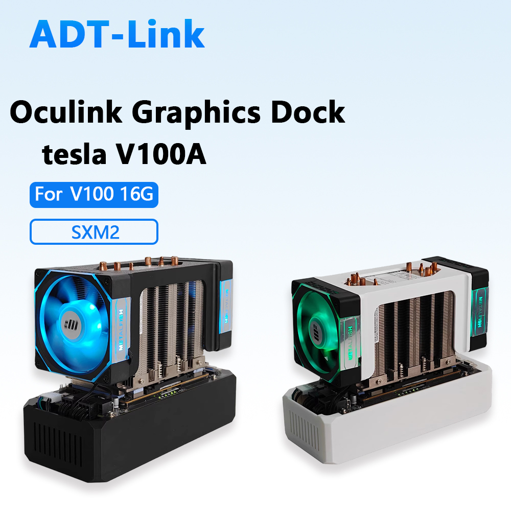 Station d'accueil eGPU V100A O - Oculink Gpu Dock Station avis et prix