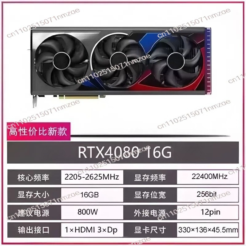 Carte graphique RTX 4060 4070  - Rtx 4090 24Gb Graphics Card avis et prix