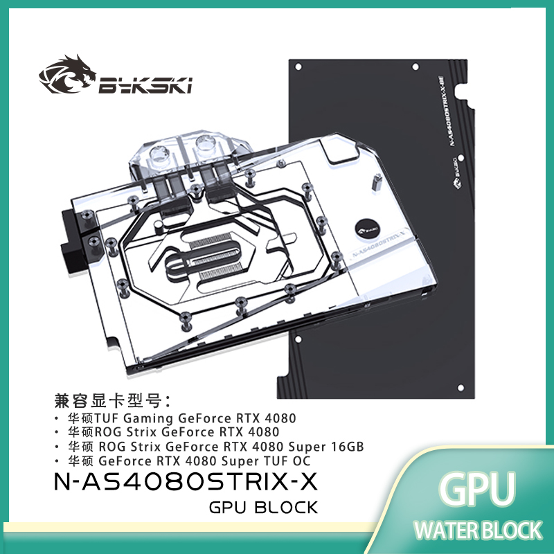 Bloc GPU Bykski pour carte vid - Rtx 4080 Water Cooling Block avis et prix