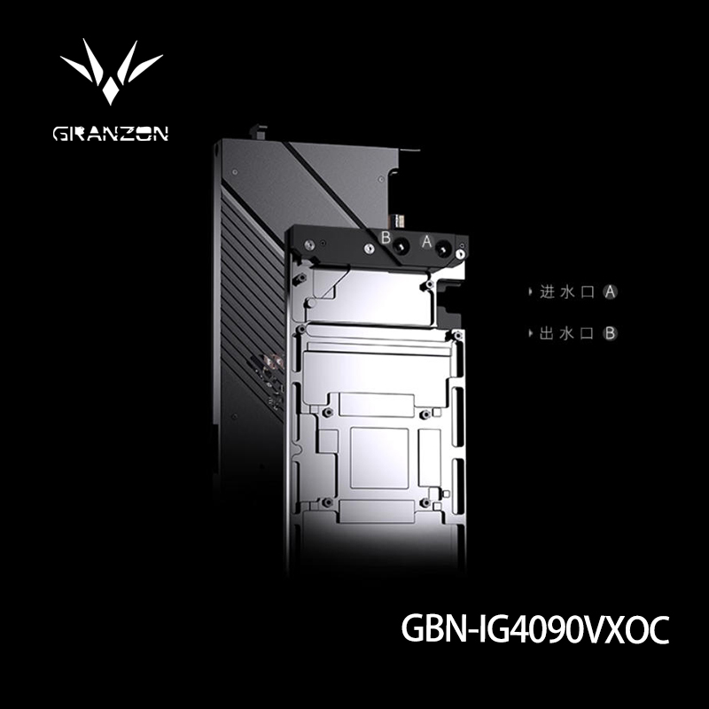 Bloc d'eau Granzon pour carte  - Rtx 4090 Water Block Full Cover avis et prix